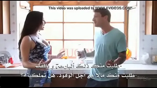 الاخ وأخته مترجم هايجه اووى نيك ف طيزك والكس نار enerji Filmleri izleyin