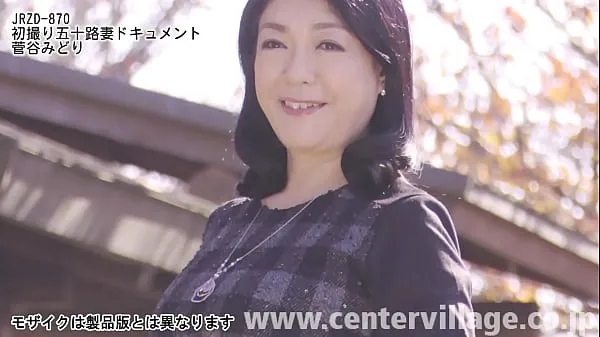 Tonton 結婚30年目の菅谷みどりさん54歳。実直な旦那様と二人の息子さんと暮らす専業主婦。「このまま真面目だけが取り柄でしたって人生で本当に合っているのかって不安になってしまったんです Film energi