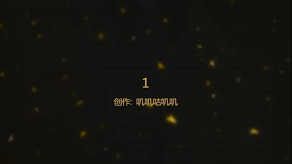 Xem 国产无码] 雲 盤 外 流 - 蜜 桃 臀 漂 亮 女 友 大 胸 極 品 身 材 ， 口 活 好 極 品 尤 物 1【北京广州深圳东莞温哥华等一二线城市外围招嫖，联系微信在我的简介里！点我的用户名就能找到 phim năng lượng