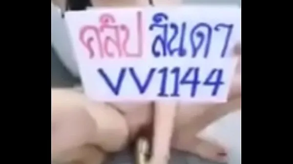ネットアイドル、有名人、角質は、フックアップする前にポンプを停止するように彼女の夫に言いますエネルギー映画を見る
