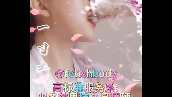 观看SWAG fetishbody's domestic selfie, a collection of sour and refreshing moments! A collection of cumshots and cumshots! You can't stand to ejaculate by a young woman, brothers! Ask me in the same city or airborne across the country能源电影