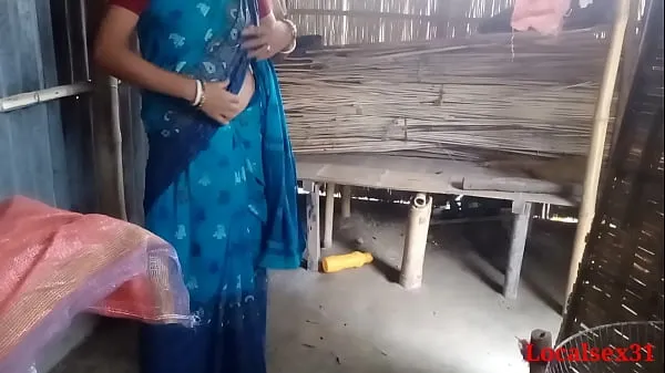 Watch Sky Blue Saree Sonali Fuck in Brother in Law clear Bengali Audio ( Official Video By Localsex31 energy Movies