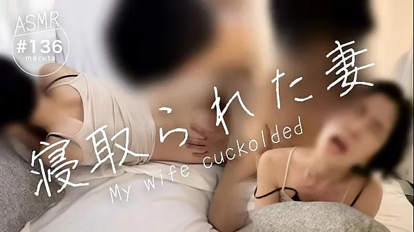 第136話【人妻の寝取られ実況】「淫語と言葉責めが好きです…」｜素人カップルの個人撮影（ASMR enerji Filmleri izleyin