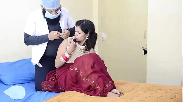 Assista a Check-up de corpo inteiro Ke Bahne Doctor ne Bhabi Ki Chut Chuda Kiya com áudio em hindi filmes sobre energia