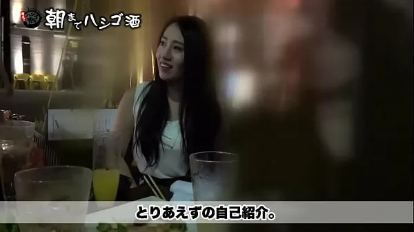 观看化妆品公司的上班族，在业余时间去度假被干，干的时候基本都是无鞍，所以性爱比想象中的还要色情能源电影