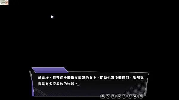 Katso EP4 幸福的二人房 - 第一次完整的体会到小穴的紧致与湿润，幸福感满满 (动态加静态以及两种射精 energiaelokuvia